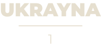 Ukrayna 1 - Logo